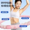 The ice silk hula hoop is quiet and soft, fully wrapped. It doesn't hurt the waist. Women can slim their bellies and reduce the size of their lower abdomen. It's soft and slimming Application Scenario